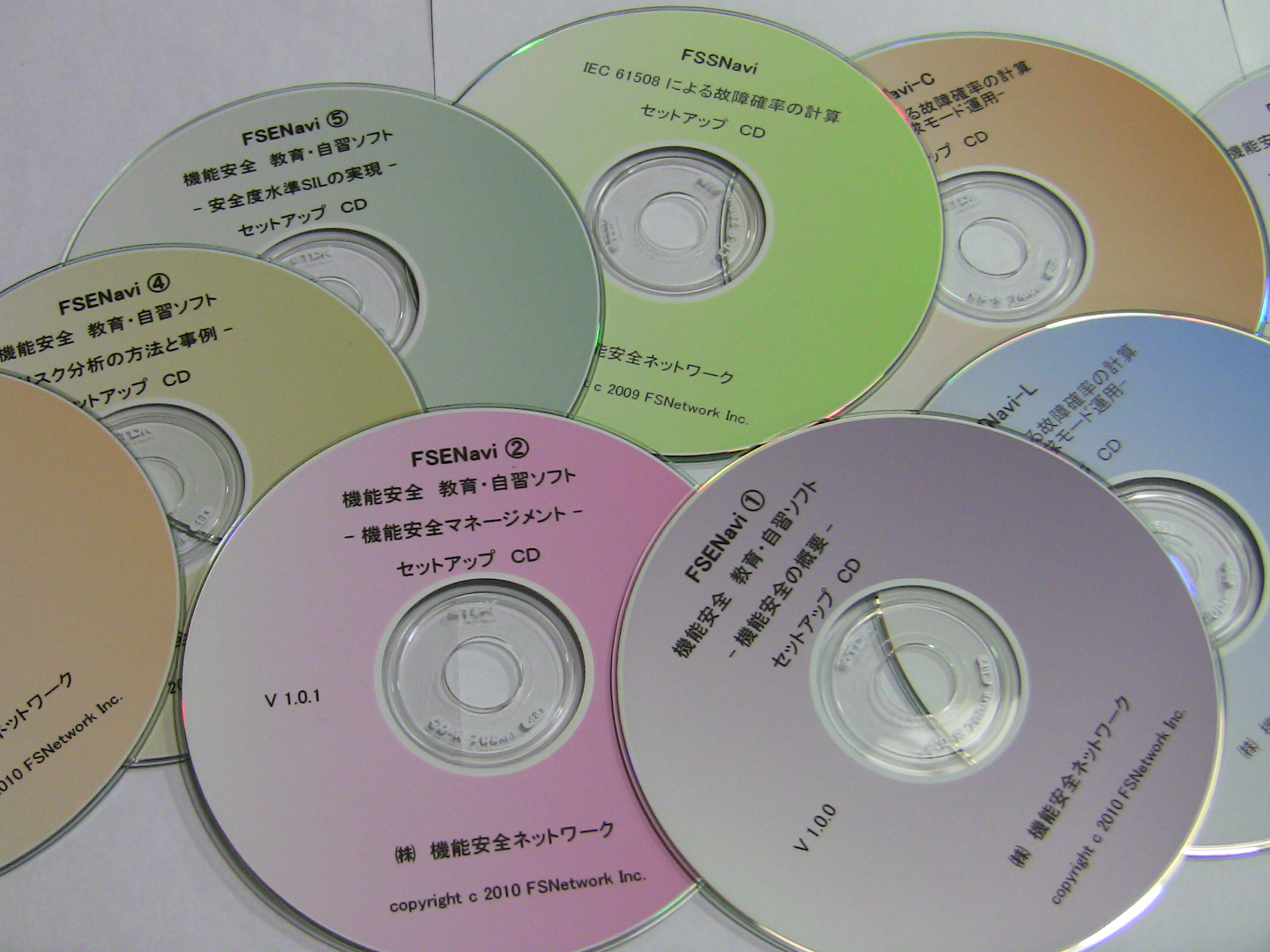 CD